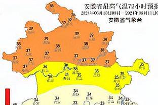 这纪录谁能破？今天第一罚就丢 杜兰特连续67罚命中纪录终结