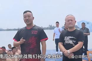 邵化谦谈继伟的投射在CBA可以在国际赛场发挥不出来：对手变强了