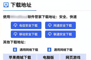 杰伦-布朗：要尽可能逼哈利伯顿去防守 这样能减慢他的进攻速度