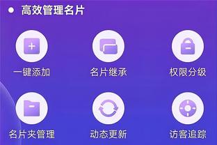 雷竞技官方网站下载截图4