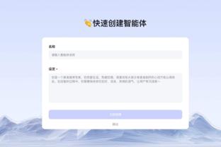 必威体育网址是多少截图1