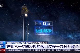 来湖人就不准了？普林斯生涯底角三分命中率40.6% 本赛季仅16%