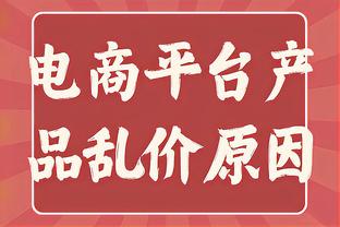 勤勉！巴萨定于29日恢复训练，但莱万提前一天28日就回归训练