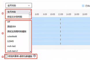 过去几场球队改变的原因？努尔基奇：布拉德利-比尔