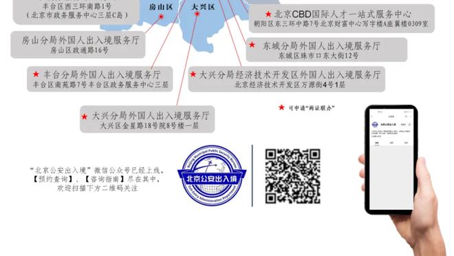 拜仁落后后连换三人！格雷茨卡、穆勒、特尔登场